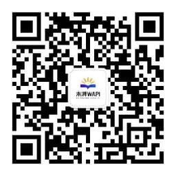 微信公众号